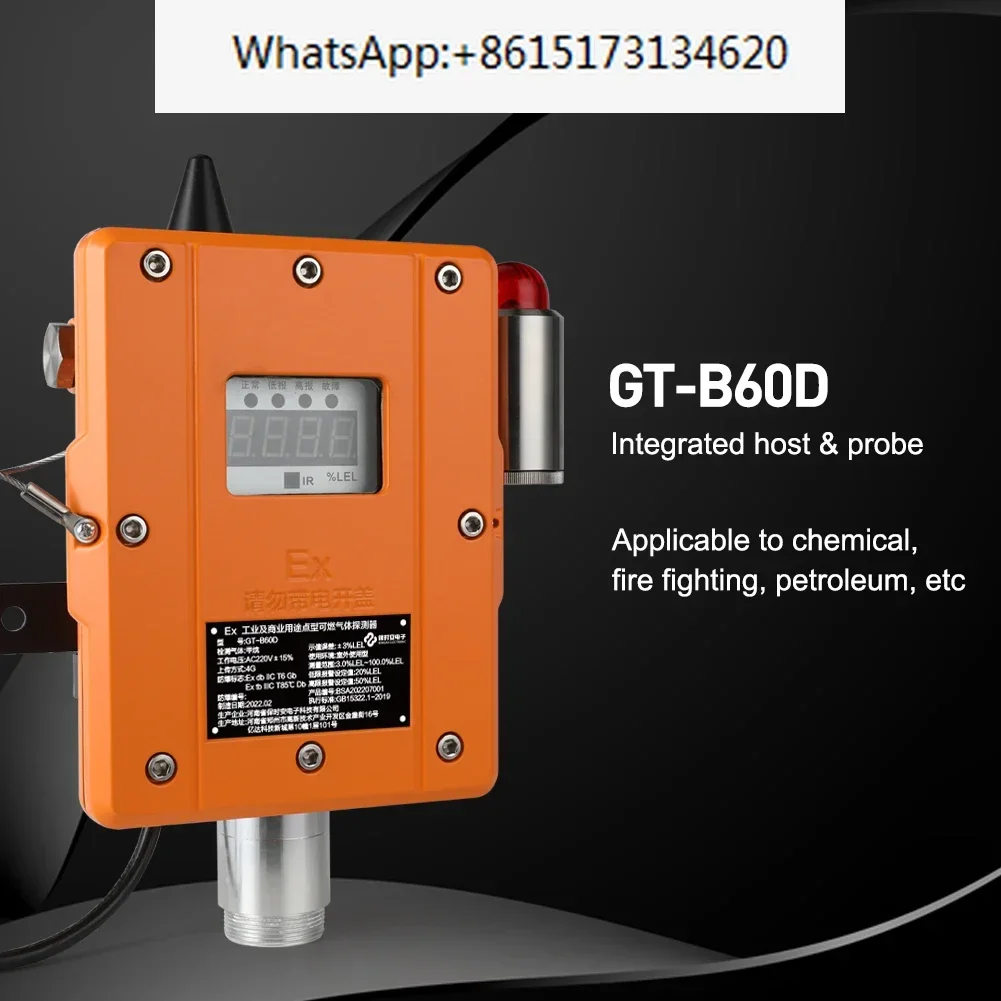 Bosean Industrial F…