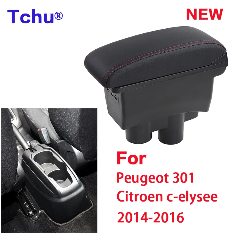 

Подлокотник для Peugeot 2014, автомобильный подлокотник 2016, 2015, для Citroen c-elysee, подлокотник с usb, цельный, автостайлинг, центральная консоль