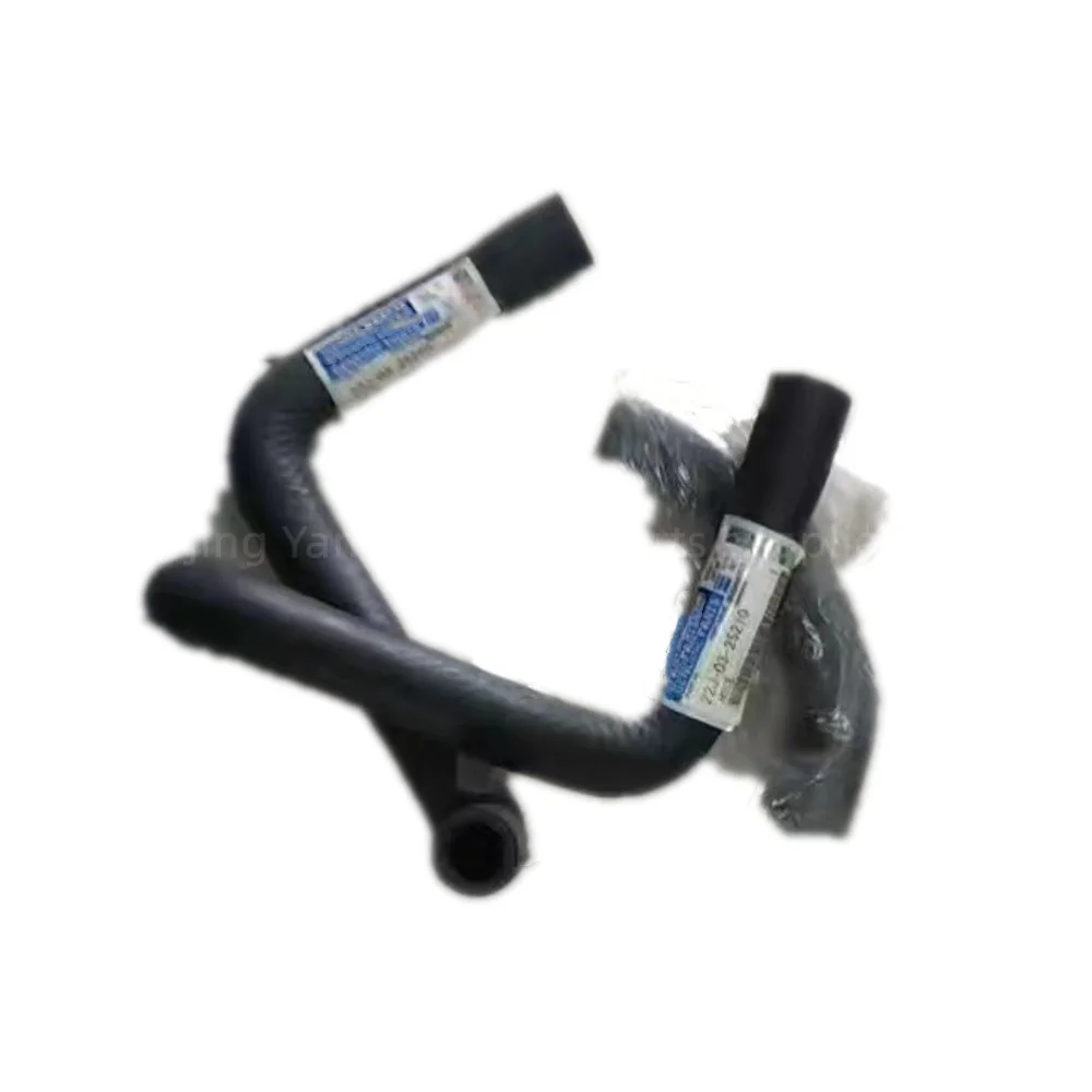 22J-03-25210 For Komatsu PC18 Upper And Lower Water Pipes Water Tank And Water Pipe Cooling Hose Mini Excavator Parts