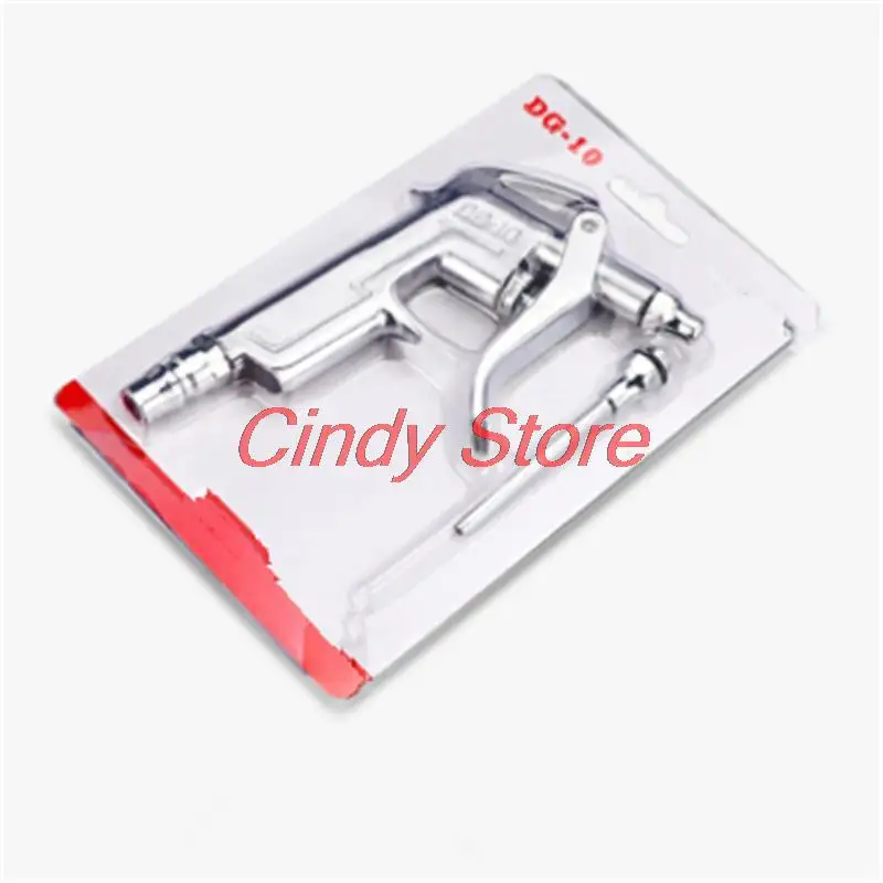 pneumatic air gun DG-10 air duster dust gun Blow cleaning tool