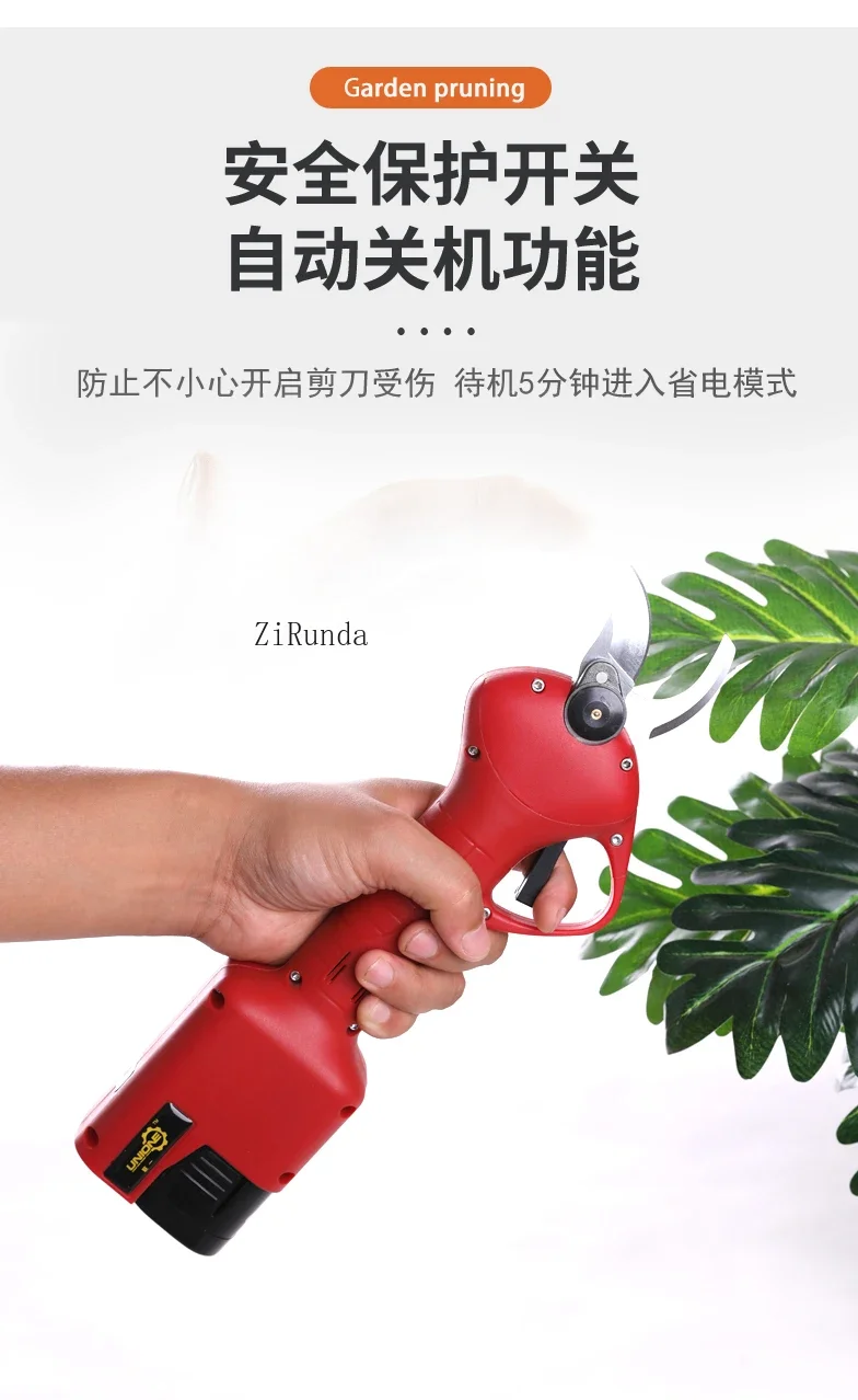 ~~2024 new electric pruning fruit tree shears lithium battery scissors tree branches pruning horticultural fruit branches
