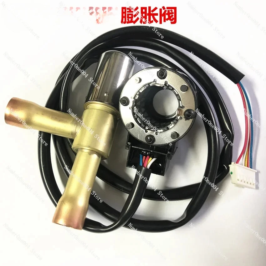 New No. 2 Machine Electronic Expansion Valve Coil Fujikoki Diameter 22mm Air Conditioner 5-15p