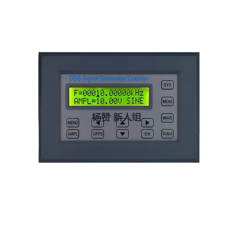 

Sgp3000 DDS Signal Source Generator/Trigger Pulse Wave String Output/PWM Test/Remote Control