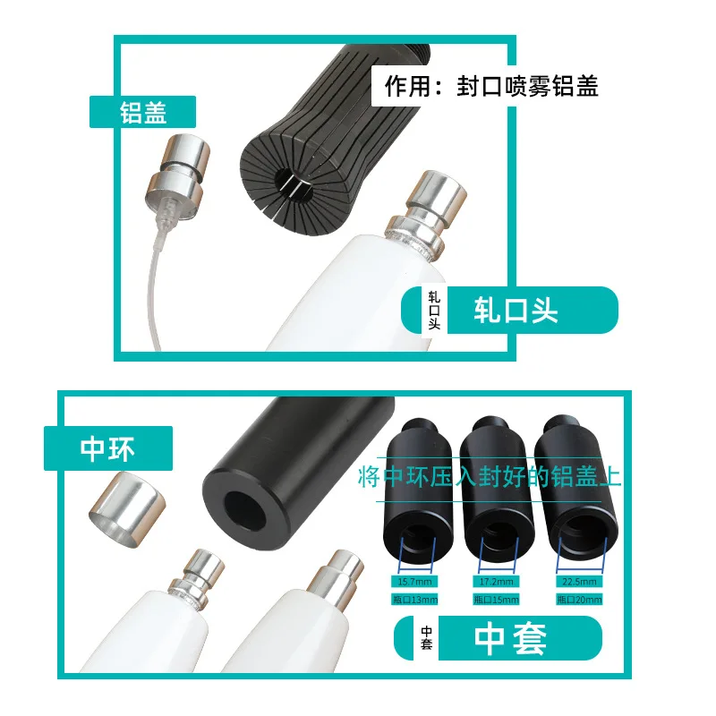 Multi-purpose Manual Sealing Machine Aluminum Cap Perfume Oral Liquid Spray Bottle Capper
