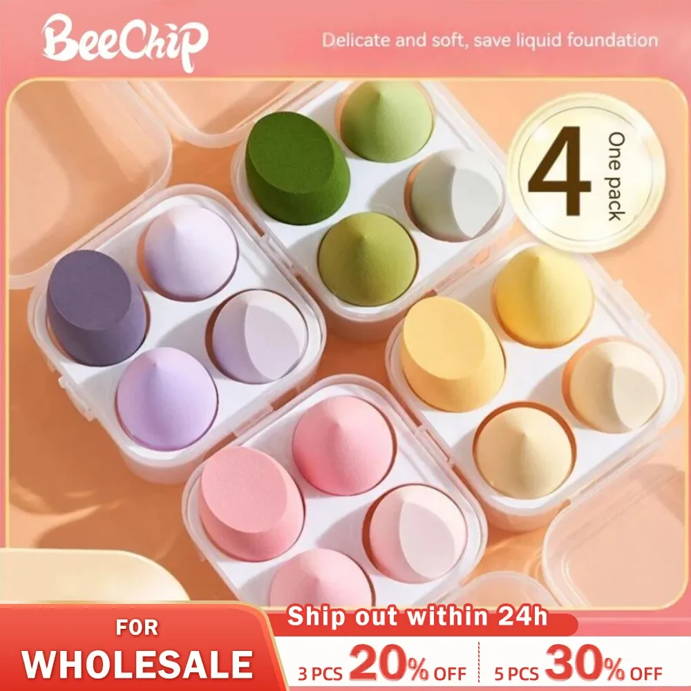 4PCS Beauty Eggs Set Seamless Smudging More Hygienic Prevents Bacteria Buildup Create A Flawless Makeup Look Beauty Egg Case