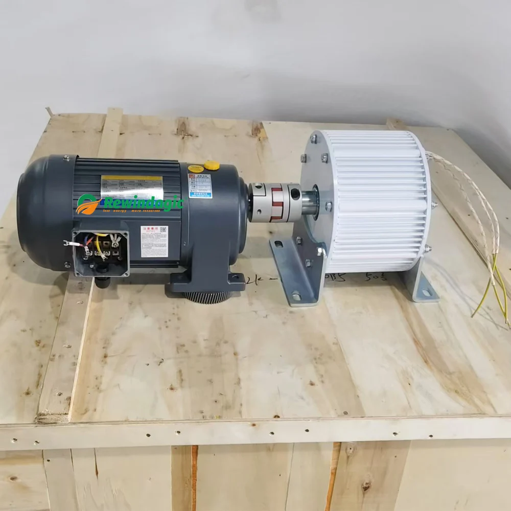 20KW 30KW 50KW 100KW Permanent Magnet Generator 220V 110V 120V 380V 400RPM Dynamo Alternator Quiet Generator With Driving Motor