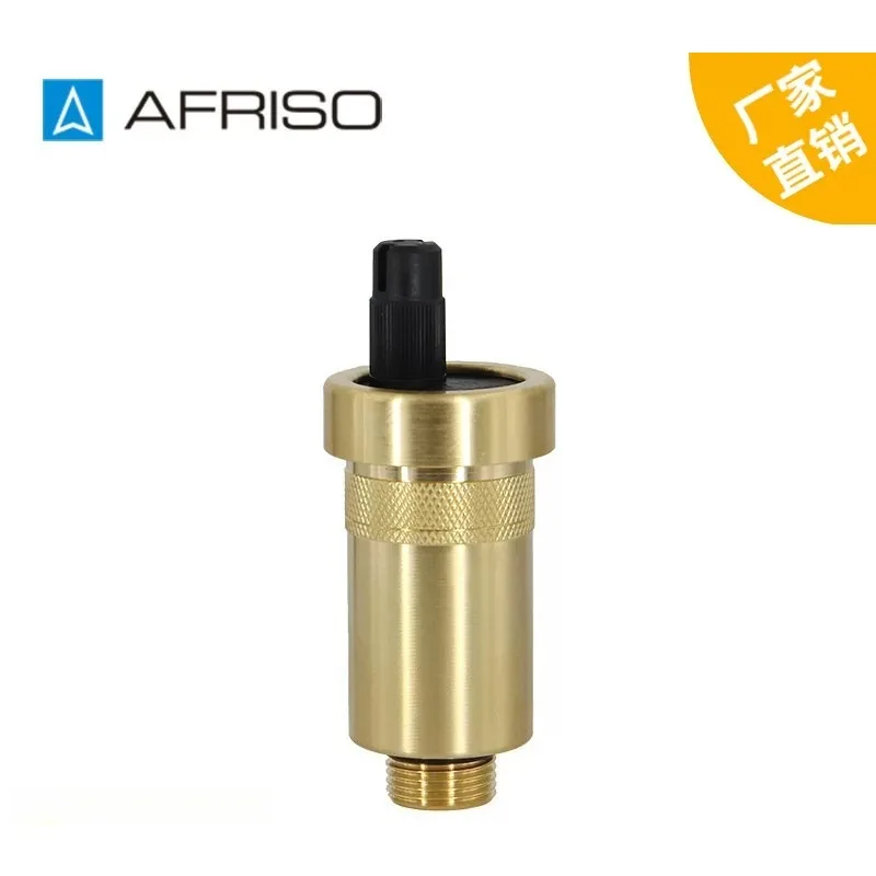 AFRISO automatic exhaust valve ASM exhaust valve copper color G3/8 anti-drip