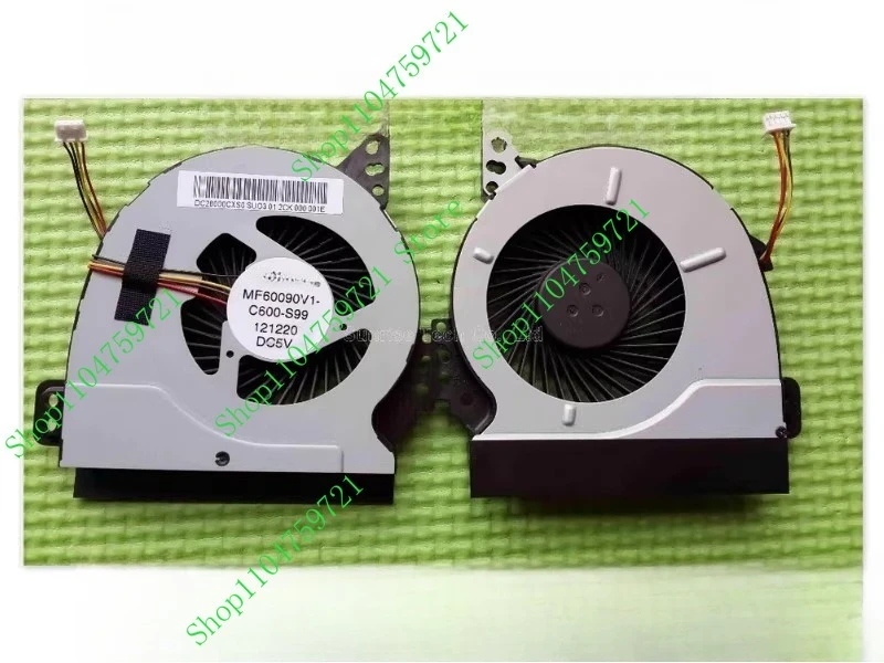 Db New Compatible C… - image