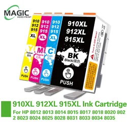 910XL 912XL 915XL Compatible Ink Cartridge For HP Officejet 8010 8020 8025 8028 8022 8026 8012 8018 8023 8031 8033 8034 Printers