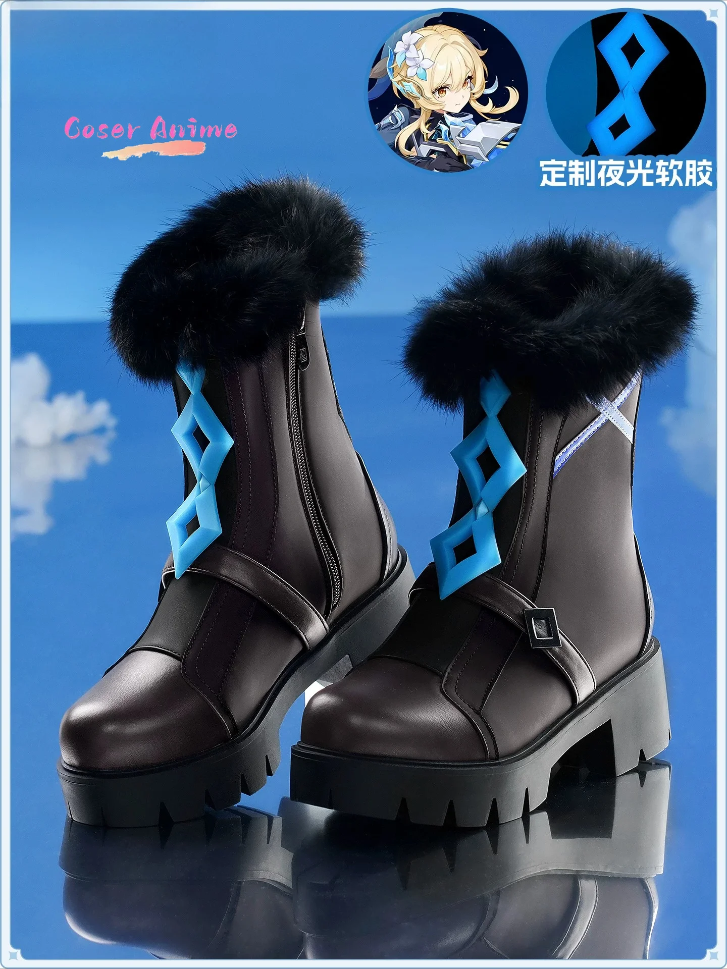 Game Genshin Impact Lumine Cosplay Shoes Anime Character Halloween Carnival Party Prop