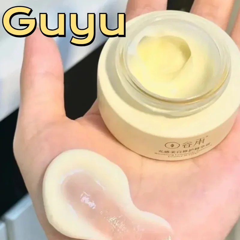 Guyu Small Milk Jar Cream 50ml  Anti-Yellow Brightening Skin Repair Essence Cream Diminishing Melanin Cream 2.0