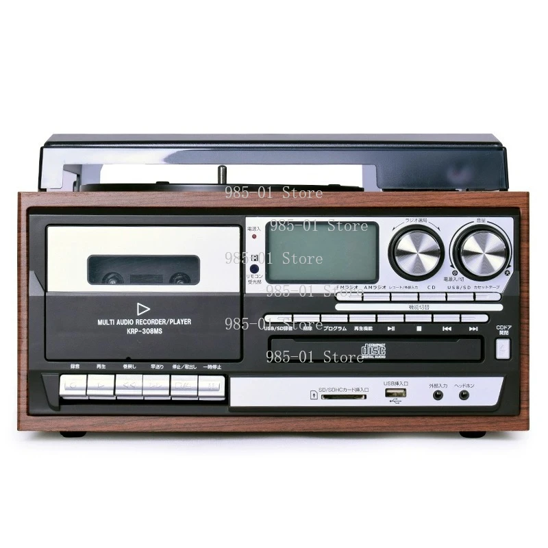 Vintage All-in-One Bluetooth CD Player Retro European FM Radio Record Player