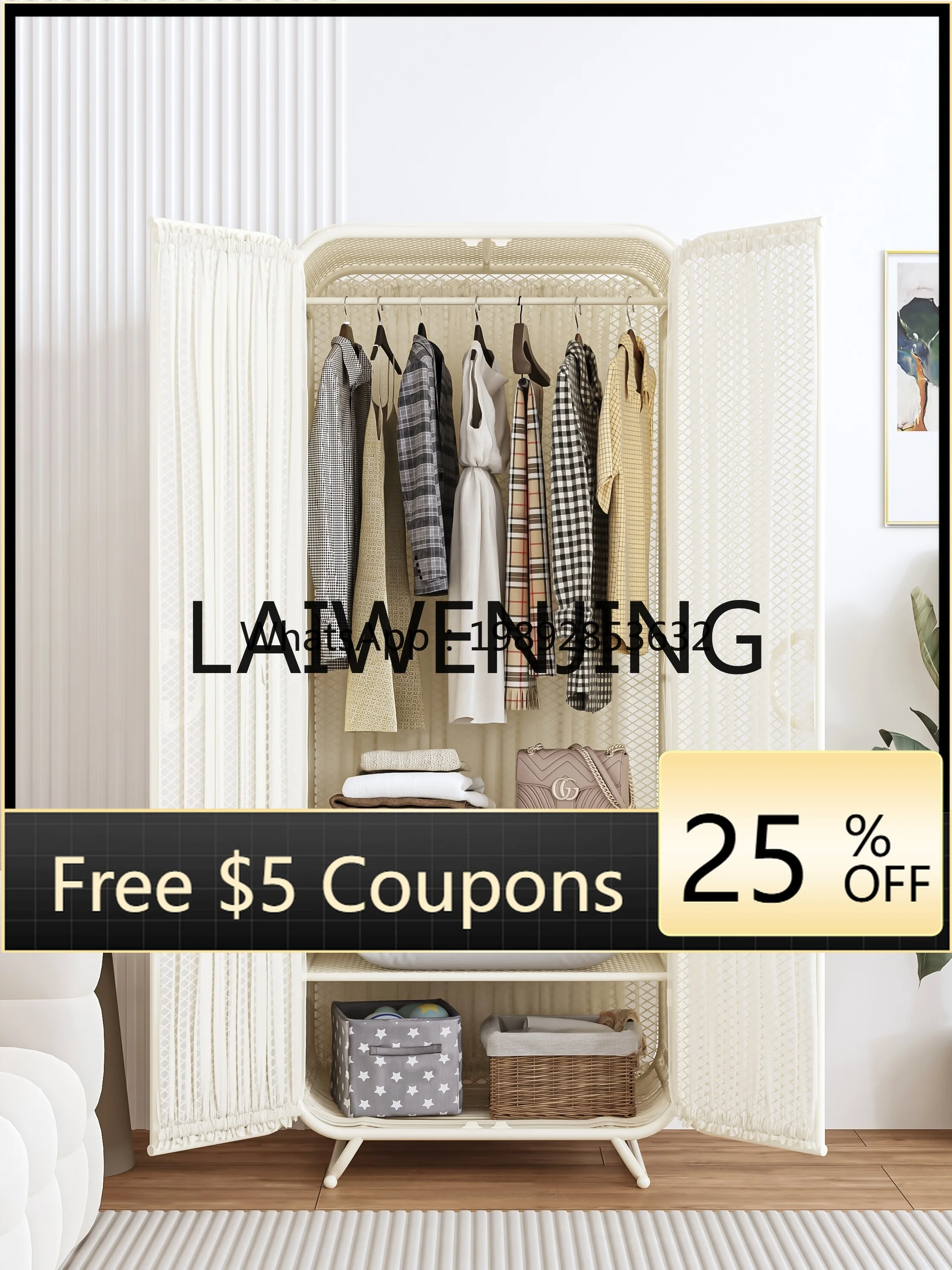 GZ-Z Style Wardrobe…