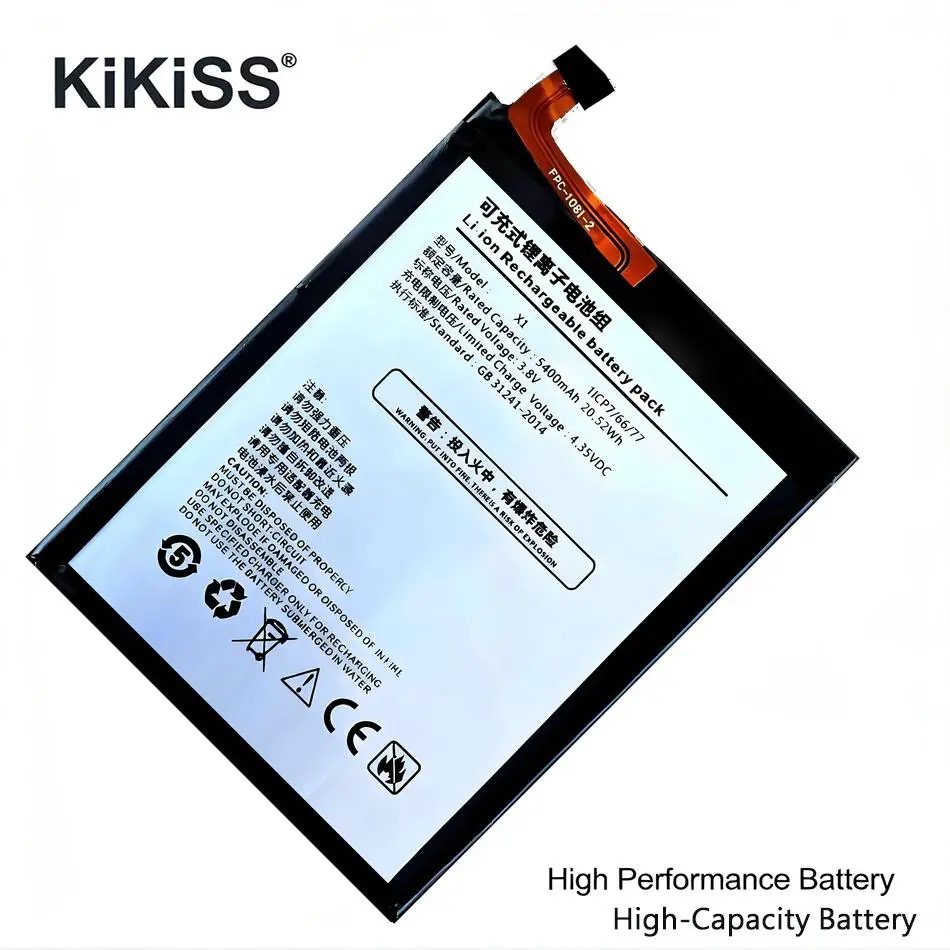 

Аккумулятор 5400 мАч для мобильного телефона Agm X1: длительное время работы, высокая совместимость