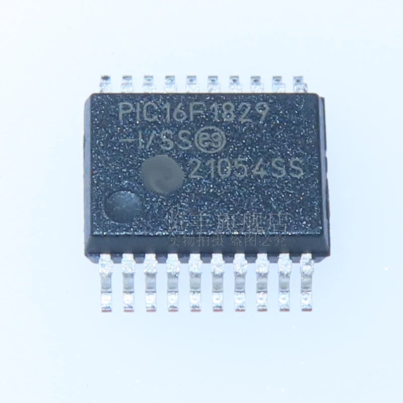 PIC16F1829ISS Flash eight-bit microcontroller SSOP20 Professional Order