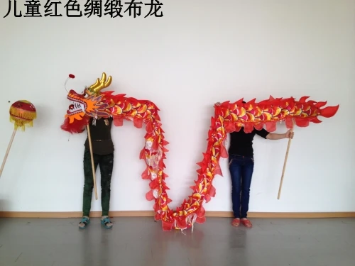 5.5m Silk size 6 Dragon Dance Children 6 Players Costume School Halloween Christmas Party Performance Parade Folk Stage China