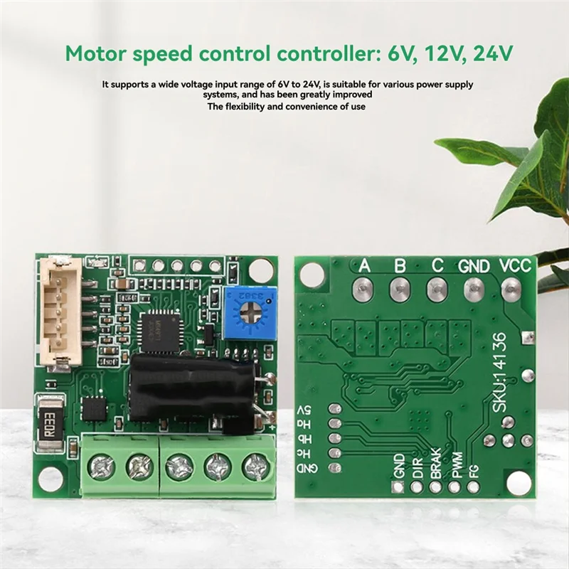 ABSQ-DC 6V12V24V Контроллер скорости двигателя с модулем платы драйвера Hall BLDC с кабельным источником питания