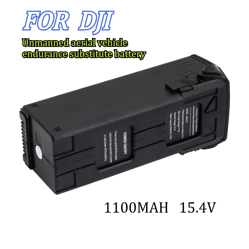 

Аккумулятор 5000 мАч для БПЛА DJI Yu 3 Series: Новая, Высокоёмкая Сменная Батарея для Увеличения Времени Полёта