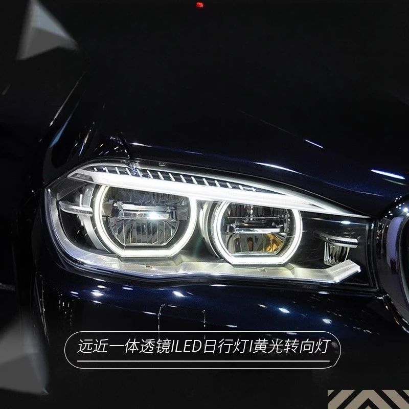 

Suitable for BMW X5 14-18 Headlight Assembly F15 Low Spec Modified High Spec Full LED Headlight X6 Daytime Running Light