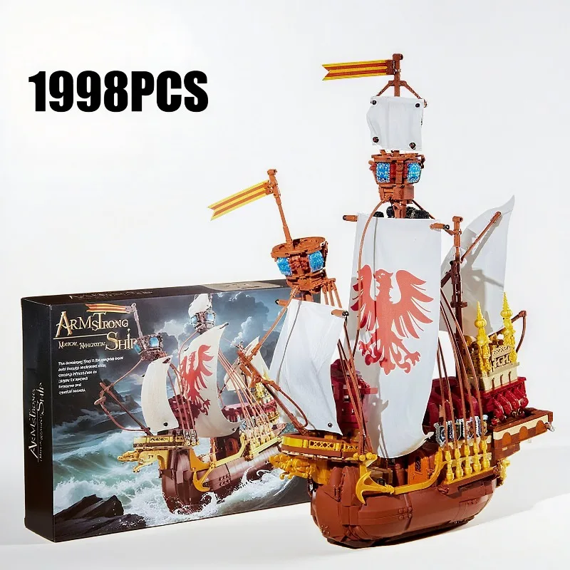 3 نوع المحيط الذهاب المراكب الشراعية اللبنات المراكب الشراعية نموذج الطوب البناء مجموعات هدية للأطفال الكبار #3