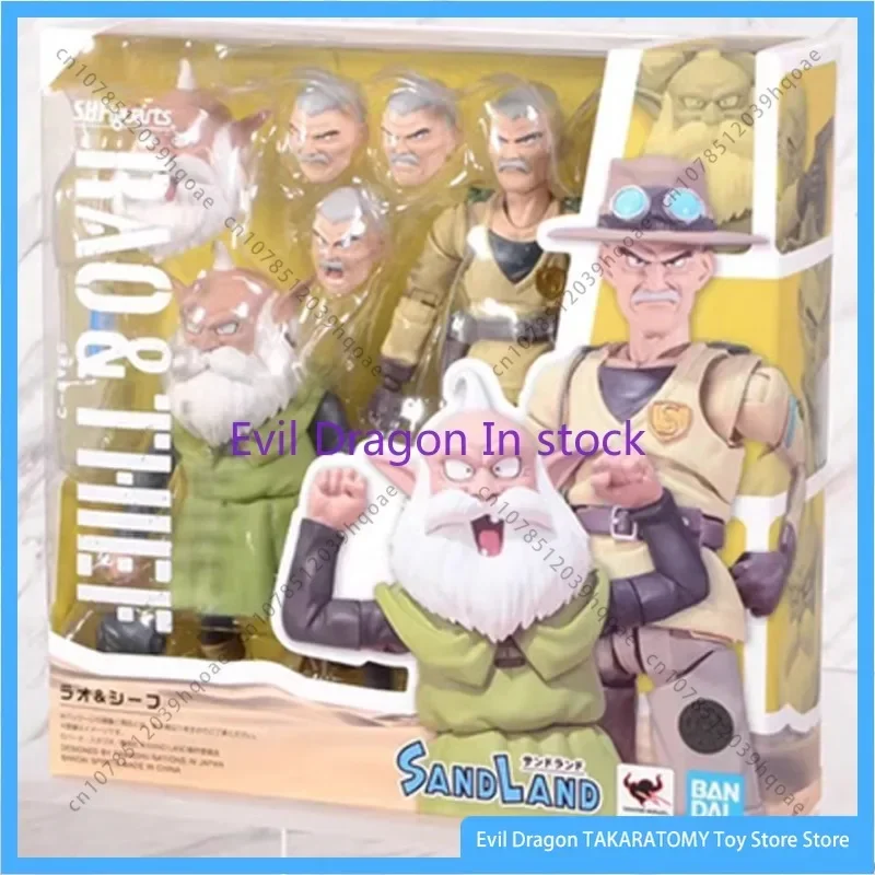 

Original Bandai SAND LAND Anime Characters SHFiguarts RAO & THIEF Action Figures Toys Children's Gift Collection Model Ornaments