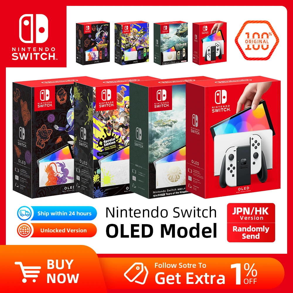Review and Guide: Nintendo Switch Splatoon 3 Pokémon Zelda Edition OLED Model – The Ultimate Gaming Experience