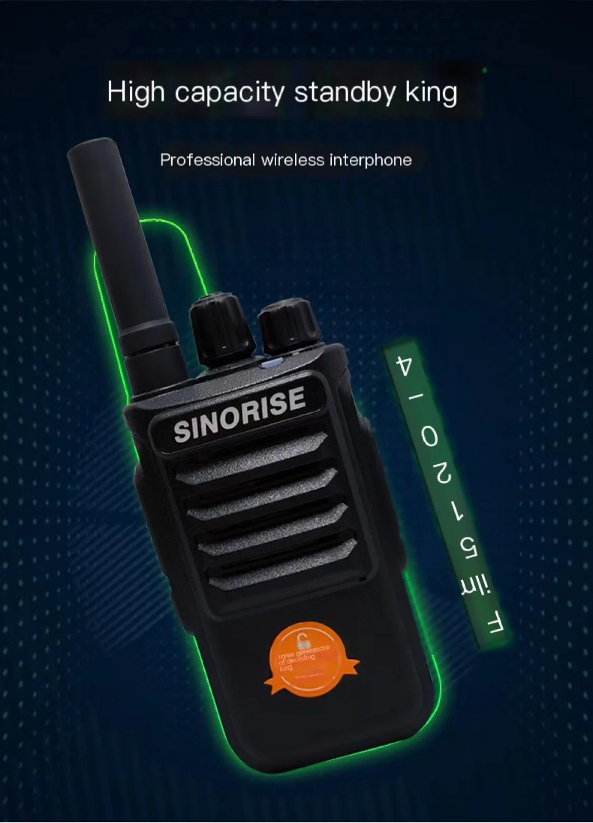 SINORISE-Automatic FM Analog Walkie-Talkie, High-Power, Outdoor Unit, Small Portable, Civil, Mini Handheld, SR-628