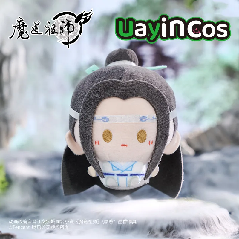 

8cm Official Wei Wuxian Lan Wangji Grandmaster of Demonic Stuffed Plushies Plush Doll Clothes Bag Keychain Anime Toy Kids Gif