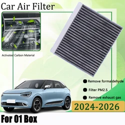 Car Front Grille Filters For Dongfeng Nammi 01 Box 2024-2026 Accessories Activated Carbon Cabin Filter Air Conditioning Filter