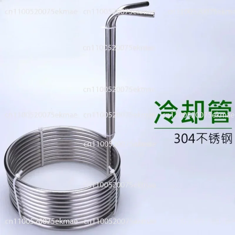 304 Stainless Steel Immersion Coil Chiller Food Grade Beer Brewing Cooling Accessory