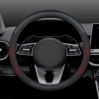 Carbon fiber Suede Car Steering Wheel Cover Anti-slip Breathable Car Steering Wheel Cover Universal 15 Inch (Approx. 38cm)