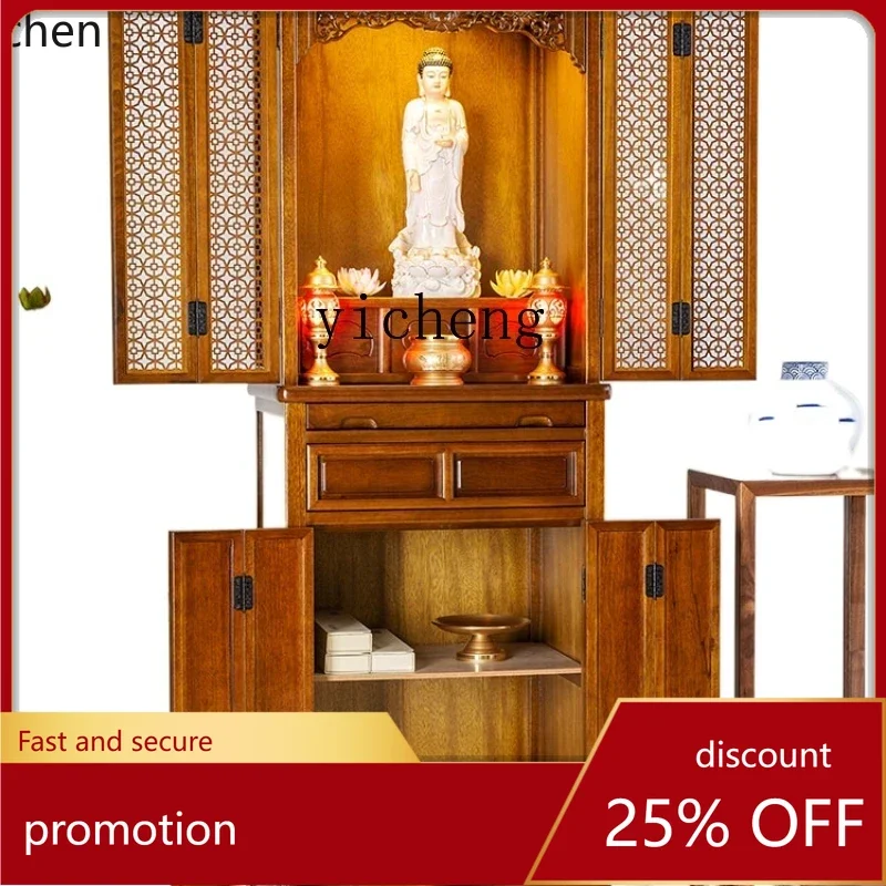 

ZML Buddha Shrine Altar Clothes Closet Cabinet Table Solid Wood