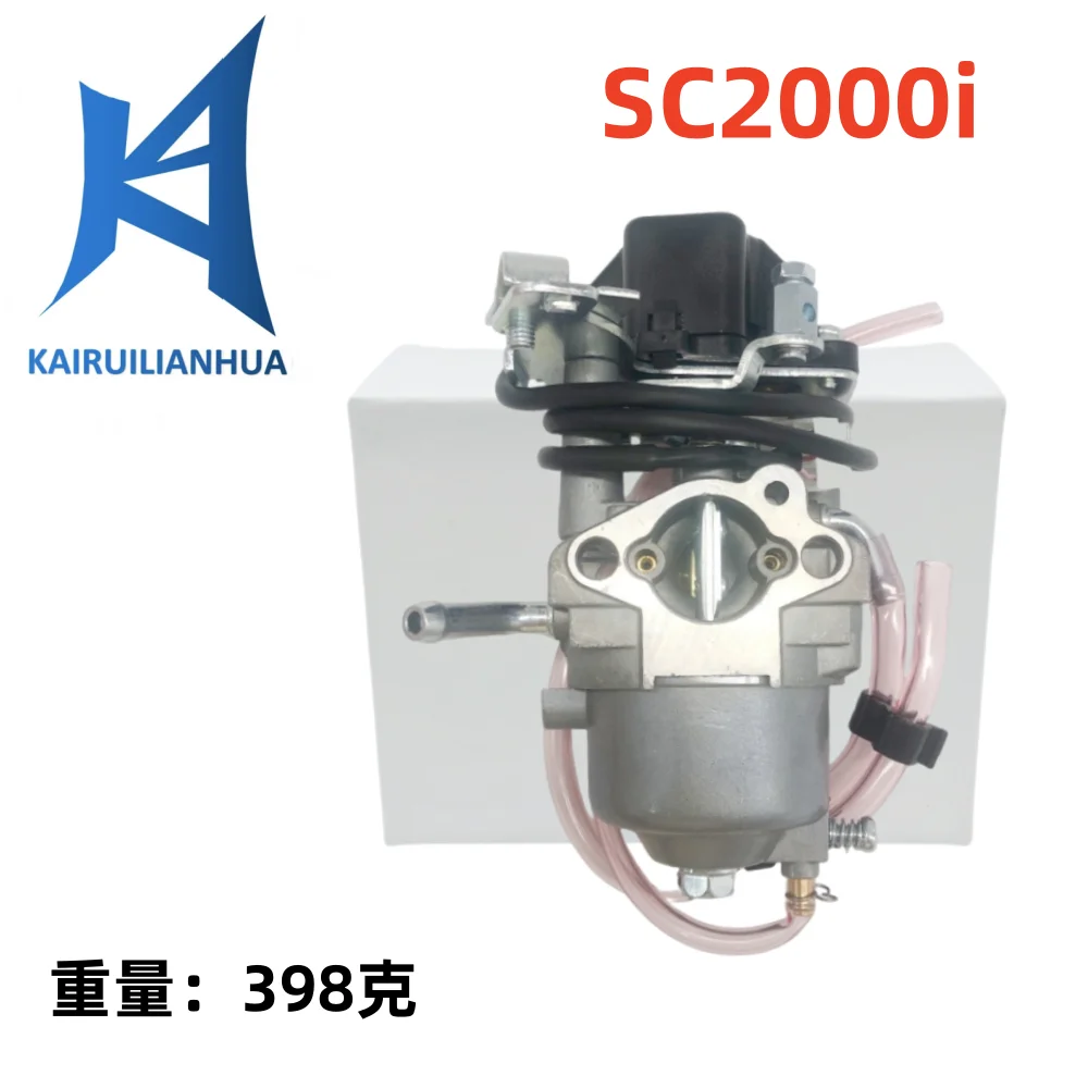 

HUAYI Carburador Carb SC2000i, совместимый с генератором Yamaha 2000/1600 Вт 505-081