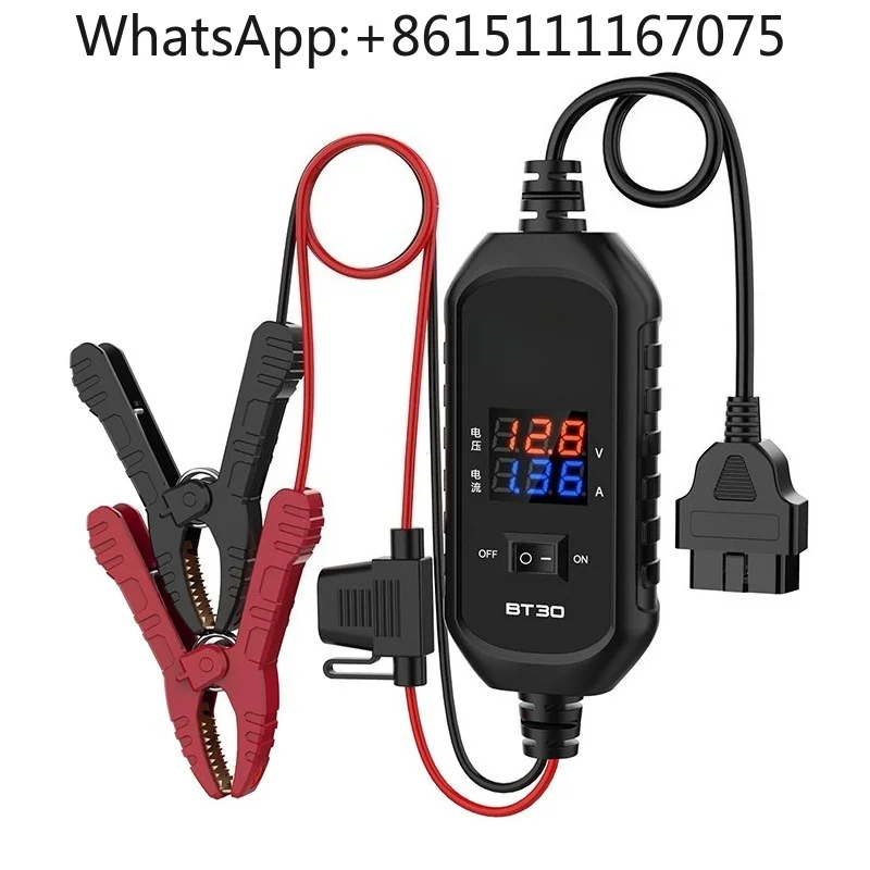 Automotive OBD Battery Saver Tool with Voltage & Current Display, Vehicle Memory Saver for Battery Replacement