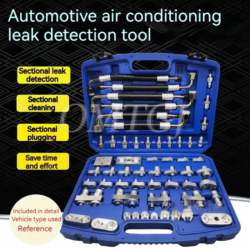 Leak detection for car air conditioner Leakage plugging tool for car air conditioner Leak detection and repair tool