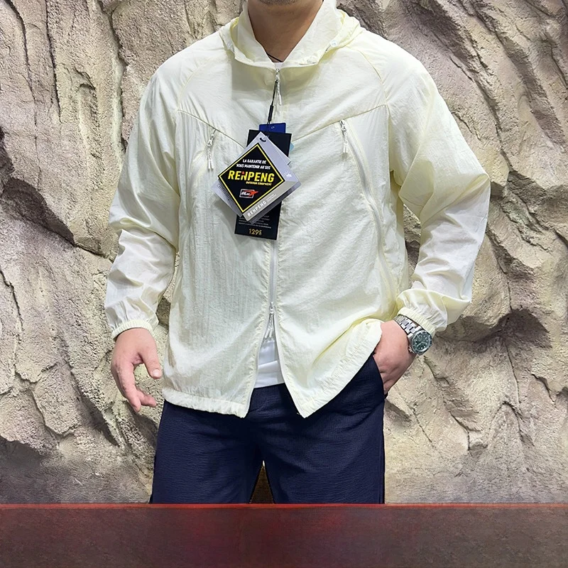 

Уличная дышащая легкая повседневная пара с защитой от солнца Jaet UPF50 plus весна-лето мужская толстовка с капюшоном в стойку