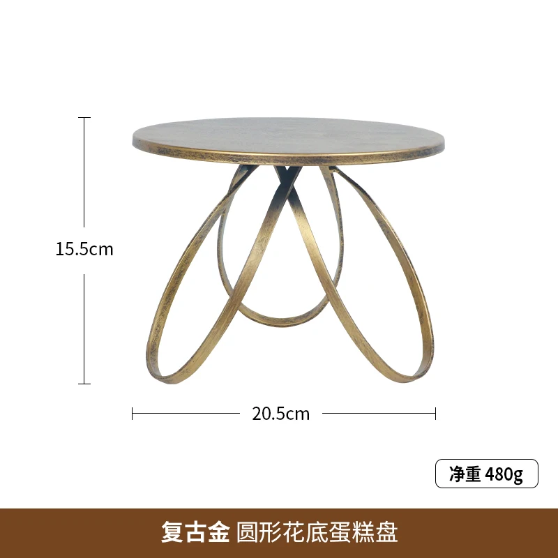 Gold Nordic Cake Stand Living Room Decorations Turntable Biscuit Cake Stand Wedding Kitchen Utensils Panificadora Home Products