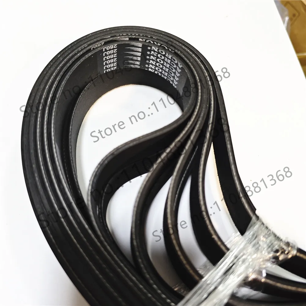 280J/PJ711 rubber multi groove belt with multiple wedges 280j5 280j6 280j7 280j8 280j9