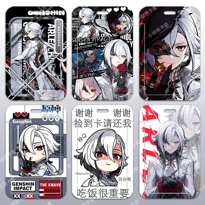 

Игра Genshin Impact Arlecchino аниме игра школьная карта еда карта автобус дорожная карта обложка брелок студенческий ремешок кулон