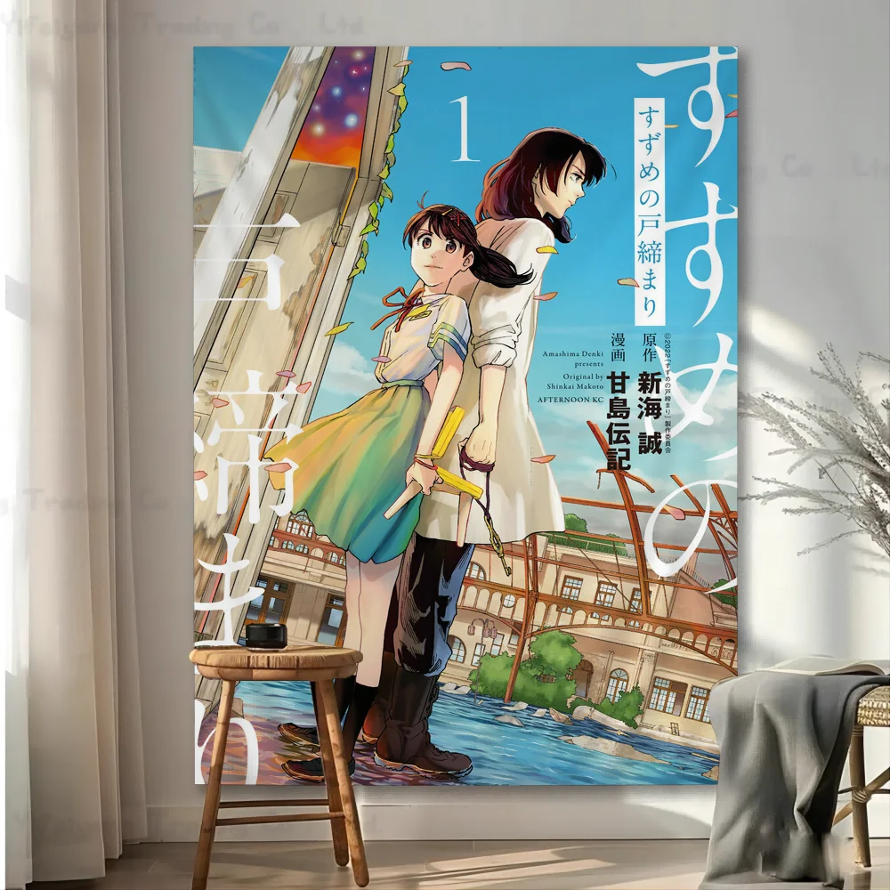 

Popular Japanese Anime Suzume Printed Large Wall Tapestry Cheap Hippie Wall Hanging Bohemian Wall Tapestries Mandala Home Decor