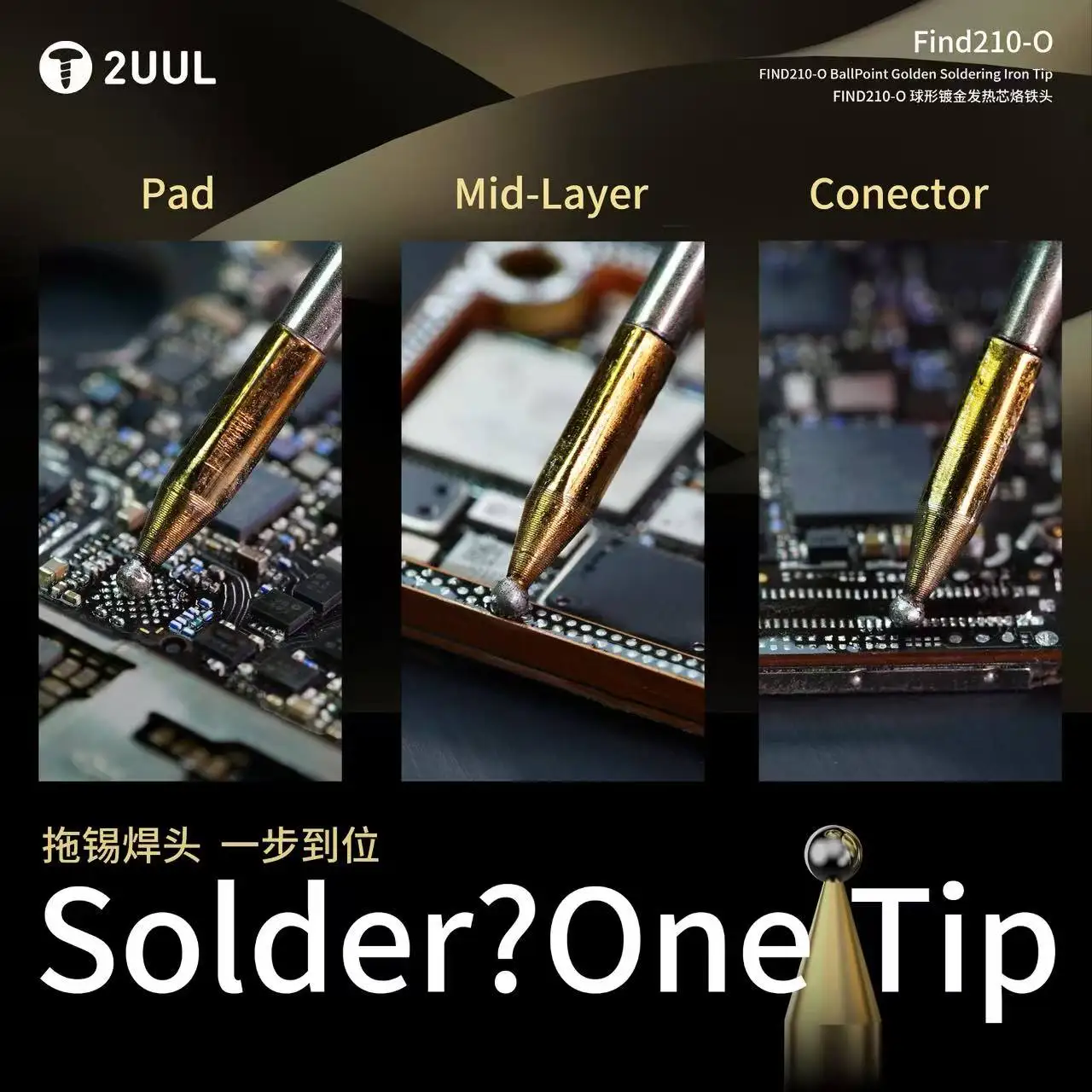 

2UUL FIND210-O FD15 шариковая точка позолоченный нагревательный сердечник паяльное жало для мобильного телефона прецизионные инструменты для пайки печатных плат