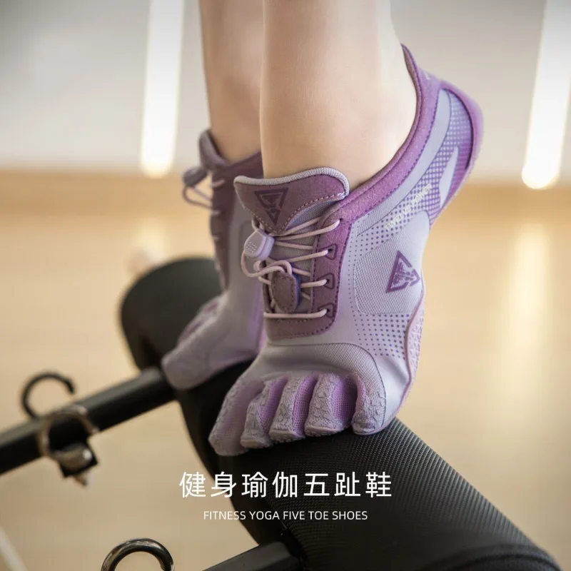 

Original Brand Ladies Weight Lifting Training Shoe Indoor Yoga Fitness Sneaker ComfortableSoft Sole Non-slip Five Finger Sneaker