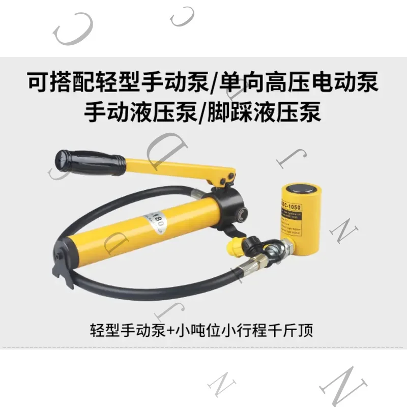 Hydraulic Pneumatic Remover Car Steering Rod Rocker Arm Ball Extractor Large Truck Disassembly Equipment Tools