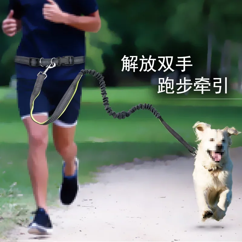 Laisse mains-libres réglable pour chien, ceinture de taille, sangle de poitrine, ULde traction, marche, course, jogging, animal de compagnie, nouveau, 2022