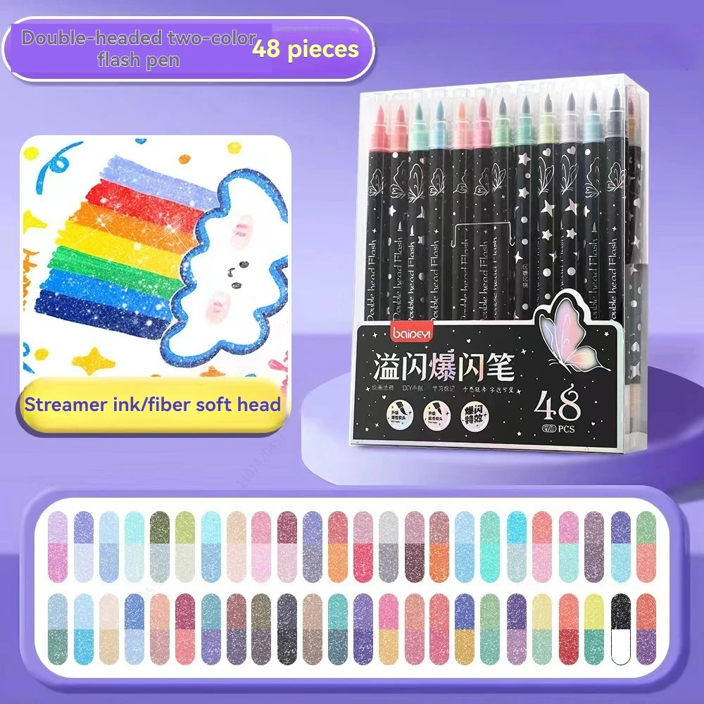 yZ[z96/12 FuV^bNuyZbgoOb^[uy}[J[m[gW[iOpi킢y