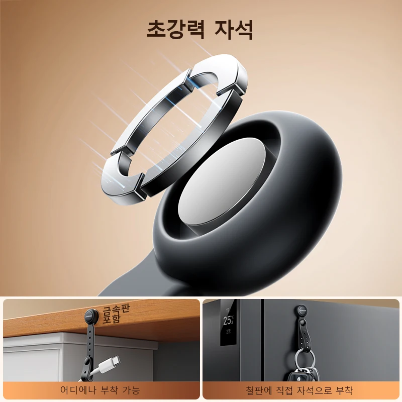 Joyroom 12/6PCS 마그네틱 케이블 관리 타이 와이어 주최자 11cm 케이블 홀더... - 2