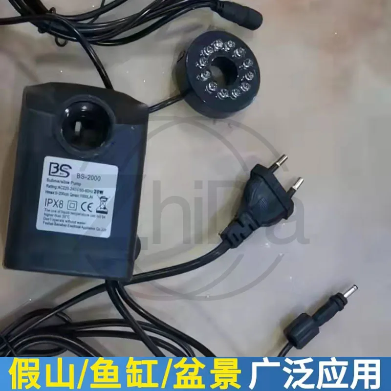 LED Light Silent Fountain Water Pump, Circulation Oxygen Humidifier Pump for Fish Tank Rockery Garden Pool
