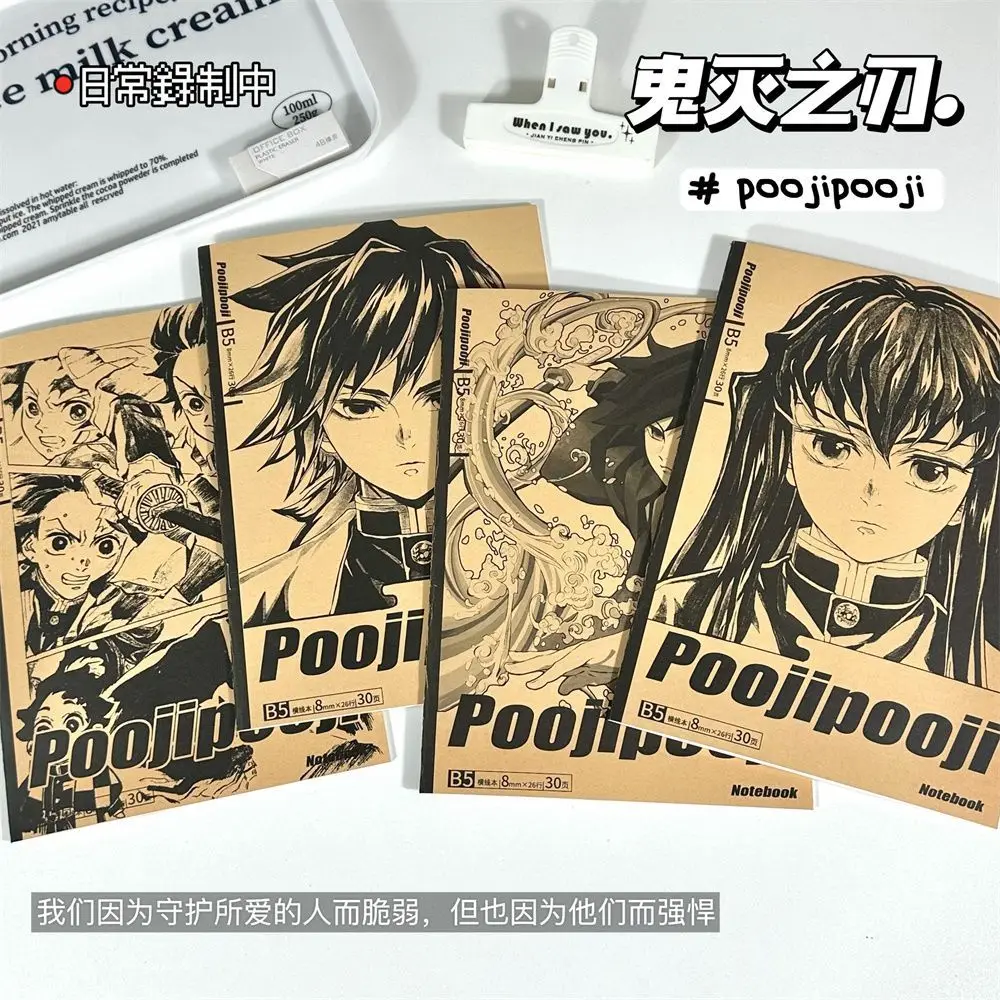 Ins style Demon Slayer B5 kraft notebook saddle stitching design anime notepad school supplies for students