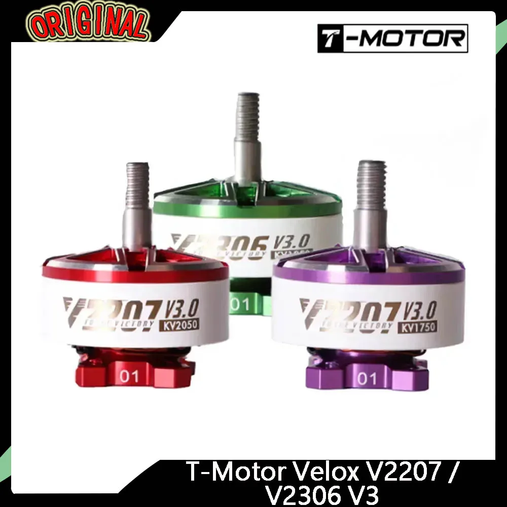 

T-Motor Velox V2207/V2306 V3 Бесщеточный двигатель | 1750-2050КВ (6С), 2550КВ (4С) | Для FPV Freestyle, Racing Drone DIY