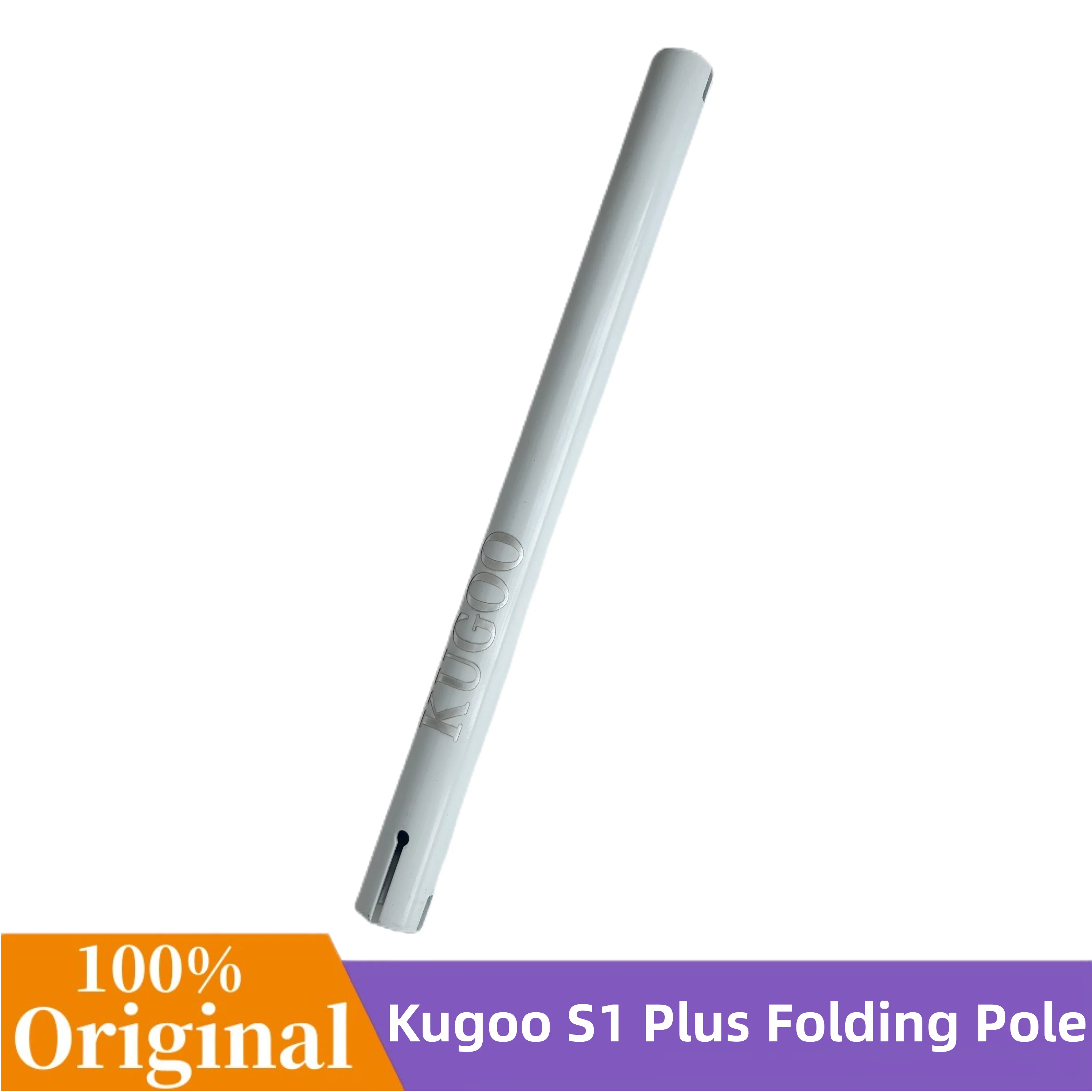 

Оригинальный складной электрический скутер KUGOO S1 Plus, скейтборд Bassoon, запчасти для основной трубки